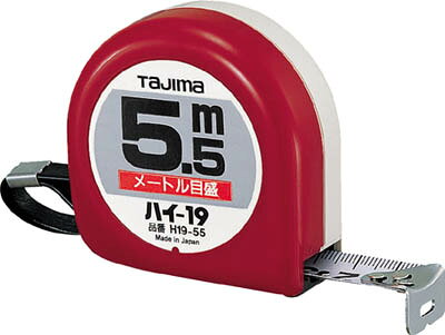 【メーカー型番】H16-55BL【JANコード】4975364012357【ブランド】タジマ【特徴】●スピーディーな測定ができる、スタンダードタイプです。●ショックアブソーバー付です。●テープ幅19mm以上は表・裏両面目盛です。●テープ幅16mm以上はヨンゴーゴーピッチ表示付です。●0点補正移動爪です。【用途】【仕様】●テープ長さ(m):5.5●テープ幅(mm):16●水平保持(m):1.5●質量(g):180●移動爪●フリータイプ●JIS1級●片面目盛(テープ幅13・16mm) 両面目盛(テープ幅19mm以上)●455mmピッチ表示:あり(テープ幅16mm以上)●減速ボタン:なし●ショックアブソーバー:あり【材質／仕上】●テープ:スチール【セット内容／付属品】【注意】【原産国】中国【送料について】北海道、沖縄、離島は送料を頂きます。