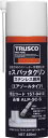 TRUSCO αスパッタクリン ステンレス鋼用 420ml(化学製品・スパッタ付着防止剤)