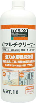 TRUSCO αマルチクリーナー 1L【ALP-MP1】(清掃用品・洗剤・クリーナー)