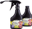TRUSCO αボウセイノンガスタイプ 替ボトル 350ml【ECO-AR-C】(化学製品・防錆剤)
