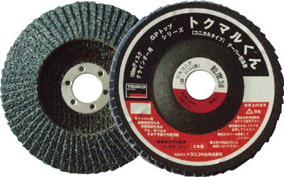 TRUSCO GPトップ コニカル ジルコニア Φ100 10枚入 36#【GPK10016Z 36】(研削研磨用品・ディスクペーパー)【送料無料】