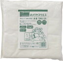 TRUSCO αメリヤスウエス 汎用タイプ 1kg【TMU-1A】(清掃用品・ウエス)【送料無料】(3)