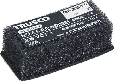 TRUSCO ゼラスト防錆剤 幅25X長さ50X厚み17【TZVC1-1】(化学製品・気化性防錆剤)