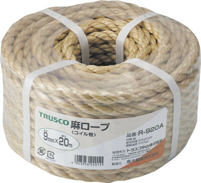 TRUSCO 麻ロープ 3つ打 線径9mmX長さ20m【R-920A】(ロープ・ひも・ロープ)