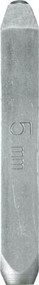 TRUSCO バラ刻印 5mm 7【SKD-50-7】(ハンマー・刻印・ポンチ・刻印)