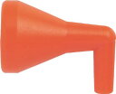 TRUSCO クーラントライナー 90°サイズ1/2 ノズル径3/8【P-CL-4N05】(ツーリング・治工具・冷却装置)(4)