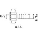アネスト岩田 エアー用継手 ホースG1/4×8.7mm竹の子【AJ-4】(塗装・内装用品・自動スプレーガン)