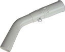 スイデンS 掃除機用 38パイホース継ぎ手組品(手元パイプ)【NO1743503001】(清掃用品・そうじ機)