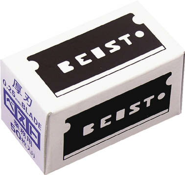 貝印 ベスト替刃0．25ミリ50枚入【BEST0.25】(ハサミ・カッター・板金用工具・カッターナイフ)