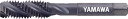ヤマワ 軟鋼用エスパータップ【E-SP-M5X0.8】(ねじ切り工具・スパイラルタップ)(4)