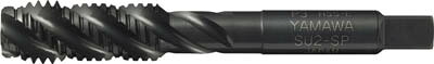 【メーカー型番】SU2-SP-M4X0.7【JANコード】【ブランド】ヤマワ【特徴】●完全同期リード送り機構付機械専用です。●オーステナイト系ステンレス鋼（SUS316・304）のねじ加工に最適です。【用途】●止まり穴加工用。●被削材:ステンレス。●完全同期リード送り機専用。【仕様】●精度:P2●呼び寸:M4●ピッチ(mm):0.70●ねじ長(mm):13●全長(mm):52●シャンク径(mm):5.0●シャンク四角部(mm):4.0●下穴径(mm):3.3●山数:-●加工ねじ:メートルねじ●食い付山数:2.5山●表面処理:酸化処理●タップ等級:P級【材質／仕上】●高速度鋼（HSS-E）【セット内容／付属品】【注意】●このタップは完全同期リード送り機構を装備していない機械では、めねじ拡大や折損事故を起こしますので使用しないでください。【原産国】日本【送料について】北海道、沖縄、離島は送料を頂きます。