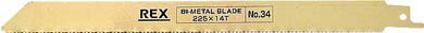 REX ハイパーソーのこ刃 No．34【XSK34】(電動工具・油圧工具・レシプロソー)