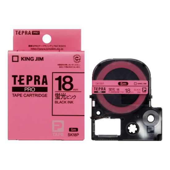 キングジム テプラPROテ-プカ-トリッジ SK18P