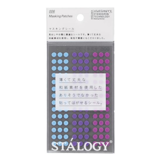 Stickers - STALOGY 丸シール5mm シャッフルペール S2206