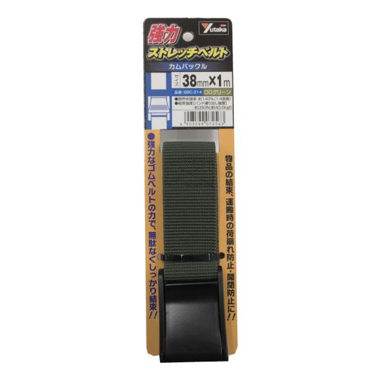 樂天商城 - ユタカ 強力ストレッチベルト 38mm×1m カムバックル ODグリーン SBC314