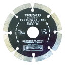 TRUSCO ダイヤモンドカッター 150X2.2TX7WX25.4H セグメン TDCS150【送料無料】