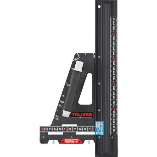 タジマ 丸鋸ガイド LX450 MRGLX450【送料無料】【smtb-f】