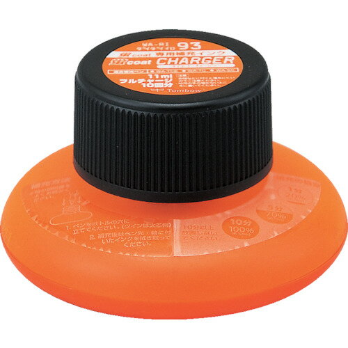 Tombow 蛍光補充インクRI 93 橙 WARI93