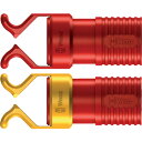 Wera 1440/1442SB ドライバー用保持器セット(ブリスター)(4)