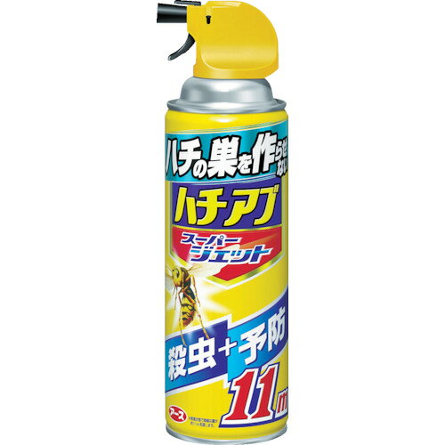 ������ �ϥ�������餻�ʤ� �ϥ����֥����ѡ������å�455ml 277718