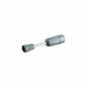 ケルヒャー スプレーランス EASYLock 250mm 41120270