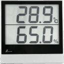シンワ デジタル温湿度計 Smart A 73115