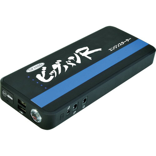 日動 ジャンプスターター ビッグバンR AS12JS18AH【送料無料】【smtb-f】