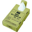TRUSCO トラスコ まとめ買い 業務用ポリ袋 透明・箱入 0.15×70L (30枚入) XU0070【送料無料】
