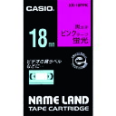 カシオ ネームランド用蛍光ピンク色テープに黒文字18mm XR18FPK(2)