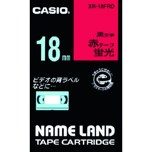 カシオ ネームランド用蛍光赤色テープに黒文字18mm XR18FRD