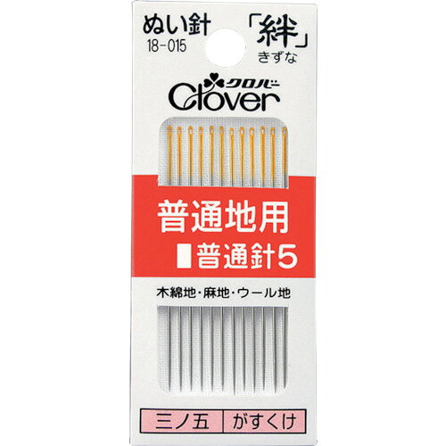 Scissors - クロバー 絆 普通地用 普通針5 18015