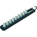 Wera BELT 3 8767A TX HF ベルトソケットセット 1/4 3882【送料無料】