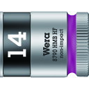 Wera 8790 HMB HFソケット 3/8 14.0mm 3748