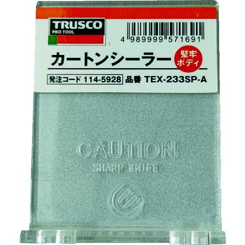 TRUSCO トラスコ カートンシーラー用フラップ 23305A