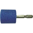 RELIEF 六角軸 軸付砥石 ステンレス用(WA) 円筒型 φ25×25mm 27841