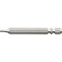 アネックス ハイパー六角レンチビット W溝タイプ H2.5×65 AHHX2565W