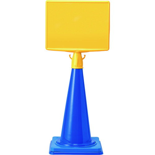 ユニット コーンサイントップ2 A3横本体のみ 874601