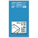 サニパック BB02 ばんじゅう用ポリ袋95号(厚口) 青 BB02(3)