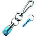 TOP アルミキーアダプターセット(青) ESHBNA(4)