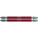 ベッセル 剛彩ビット 2本組 (両頭コンビ) +2/+3×110mm GS142311