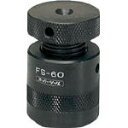 スーパー スクリューサポート(平型)40〜50【FS-40】(ツーリング・治工具・スクリューサポート)