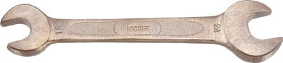 ベリコン 防爆両口スパナ 14X17MM【BW-11417】(防爆・絶縁工具・レンチ・スパナ（防爆）)【送料無料】