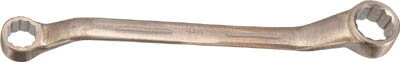 ベリコン 防爆45° 両口メガネレンチ 26X32MM【BW-32632】(防爆・絶縁工具・レンチ・スパナ（防爆）)【送料無料】