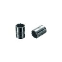 ネプロス 6.3sq.ソケット(十二角) 12mm NB212W