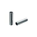 ネプロス 6.3sq.ディープソケット(十二角) 10mm NB2L10W