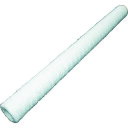 橋本 カートリッジフィルター 750mm 5μm UWPTP5750【送料無料】(4)