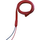 ヤガミ シリコンベルトヒーター 200V150W 15×5000 V5200V150W【送料無料】
