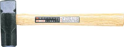 OH 片口大ハンマー＃3【OHS-3】(ハンマー・刻印・ポンチ・片手ハンマー)