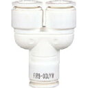チヨダ ファイブユニオンワイ W(白)4mm【FR4-00UYW】(流体継手・チューブ・チューブ継手)
