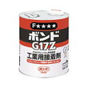 コニシ 速乾ボンドG17Z 3kg(缶) #43857【G17Z-3】(接着剤・補修剤・接着剤1液タイプ)【送料無料】